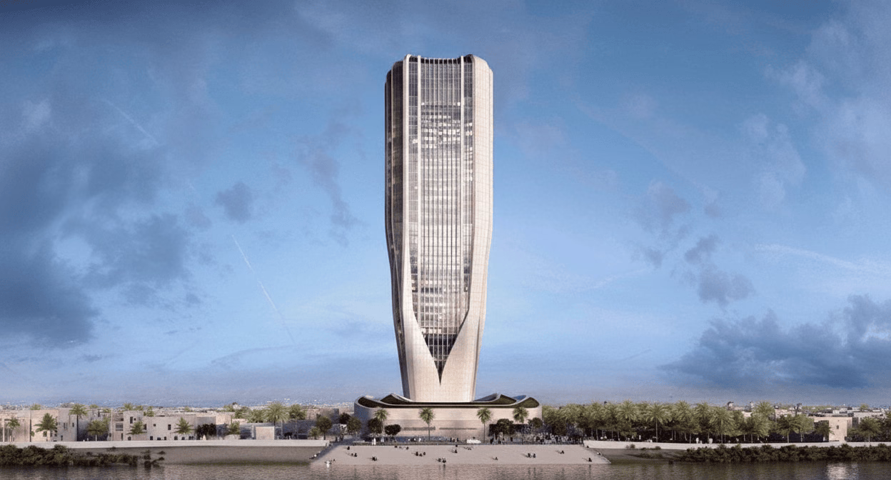 Irak Merkez Bankası